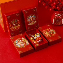 龙年原创钥匙扣小挂件礼品包装盒口红过年喜庆中式平安福礼盒批发