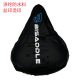 Factory Supply Bicycle Cushion Cover Waterproof Thickened Cushion Mountain Bike Sun Cover Car Seat Bicycle Seat