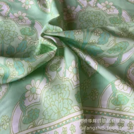 涤纶面料;粘胶面料;面料加工定制