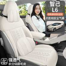 �m����Ǽ�L6���ð�����|�ļ�����ͨ��L6������|���b��܇���