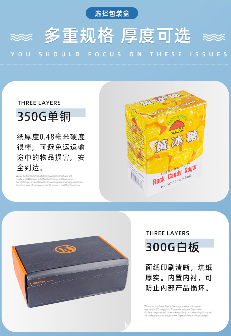 O1CN016Zl1y21a92FK7G8do_!!2221603286-0-cib.jpg?__r__=1660784716770