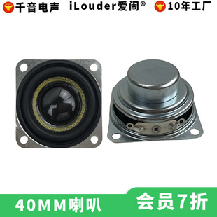 ���l1.5�緽��5W�Sɫ���w���Fˮ�p�S���{�������� 40MM��������