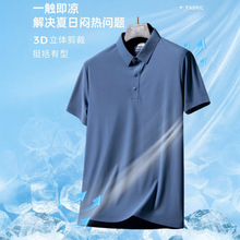 �޺۸ߵ����ݱ�˿polo����ʿ���������ļ����¿��嵯��͸������t
