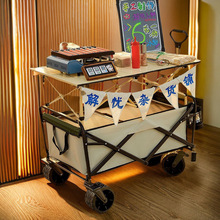 ҹ�б�yʽ�๦�ܵؔ����ٔ[��С��܇�ۯB�I�ؑ���¶�IҰ��܇