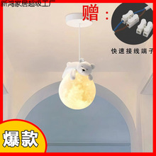 3D�д��^���������֬С����Ů����ͯ�������ǿ������̨