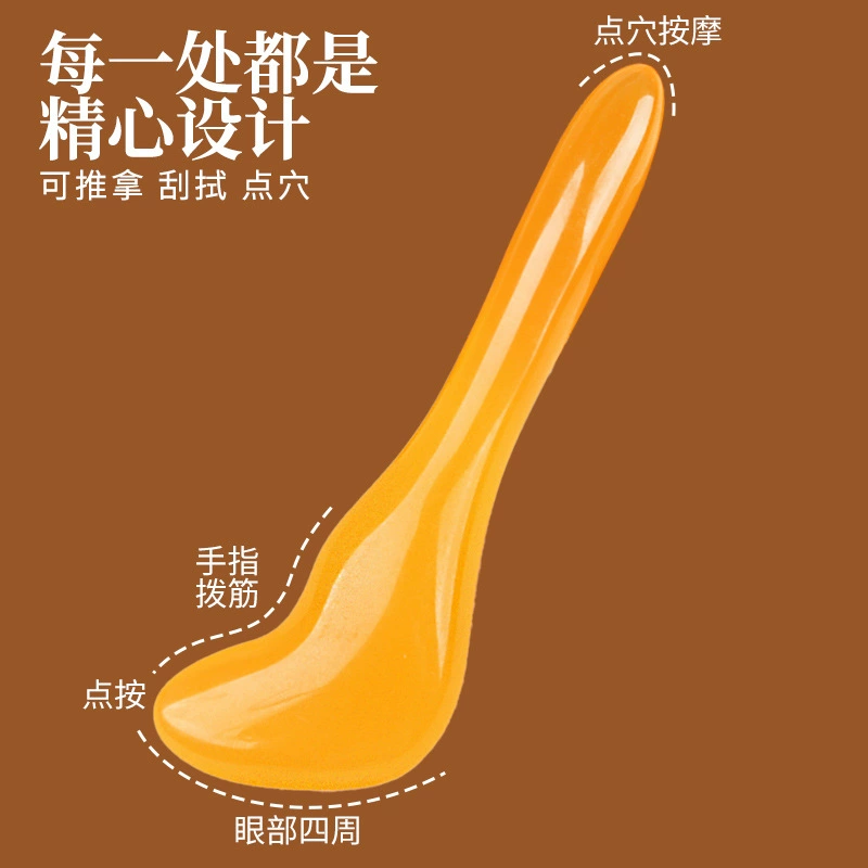 Massager for face for eye bag, custom-made, increased thickness