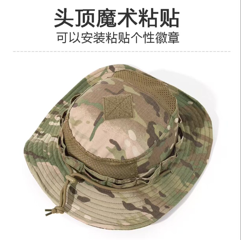 新型アウトドア迷彩奔尼帽戦術軍迷野戦円辺帽釣り日よけ漁師帽登山日焼け止め帽|undefined