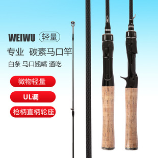 �R�ڸ�ul�{��ܛ·����1.8��ֱ�������N����~�U���b��ˮ��ˮ·��