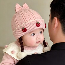 女宝宝帽子秋冬季保暖加厚针织甜美假发套头帽婴幼儿小月龄毛线帽