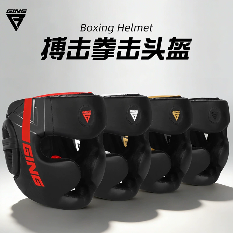 搏击拳击头盔成人儿童散打泰拳护头套跆拳道帽子格斗训练男女护具