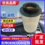 防漏密封e422kpd98kx1911d滤清器
