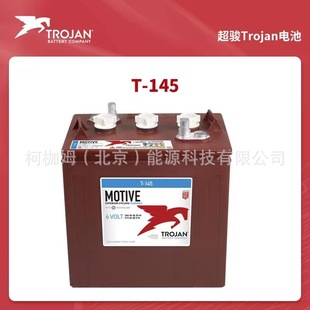 ������TROJAN��늳�T-875/����^��܇�ߠ�����܇�ƿ8V150AH