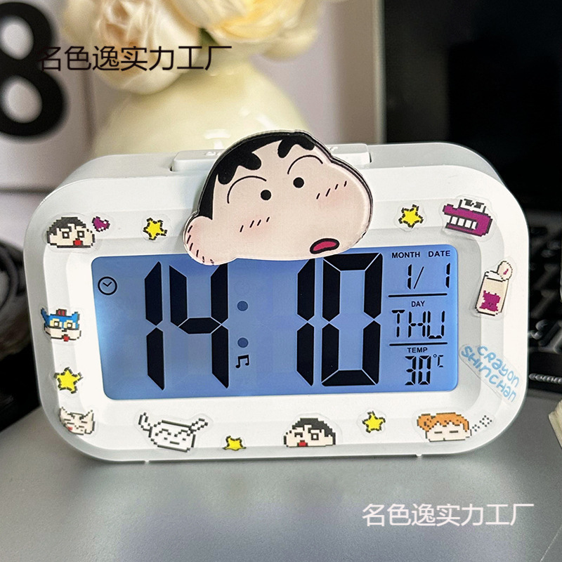 新款蜡笔小新闹钟带夜光床头时钟简约多功能计时宿舍学习桌面台钟|undefined