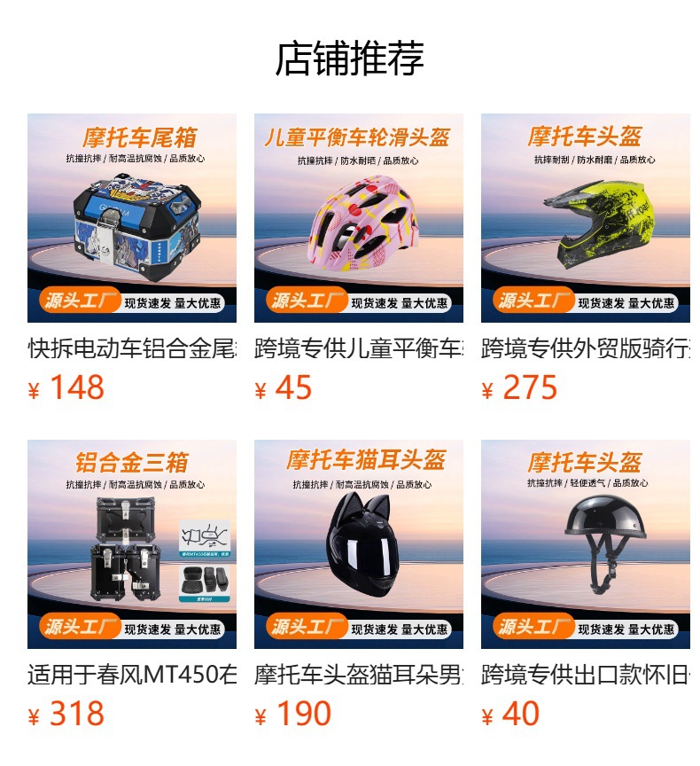 Motorcycle Modified Exhaust Pipe R25_R3_Z400 Yongyuan 350 Little Ninja Z250Sl Small Hexagonal Exhaust Pipe