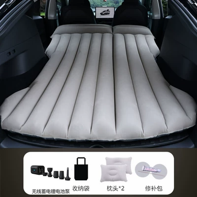 Trunk Mattress Car Sleeping, Vehicle-mounted inflatable bed - exclusively-for-the-trunk-gray-applicable-to-tesla-model-y-with-wireless-battery-pump