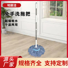 �ϵ�ɺ���q�ϰ�һ�σ���ˮ�ϵ������ӌ����^�Qˮ�ϰяS�����l