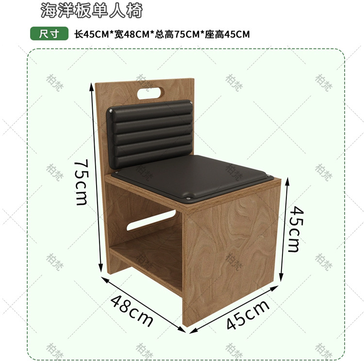Mesa y silla de mesa