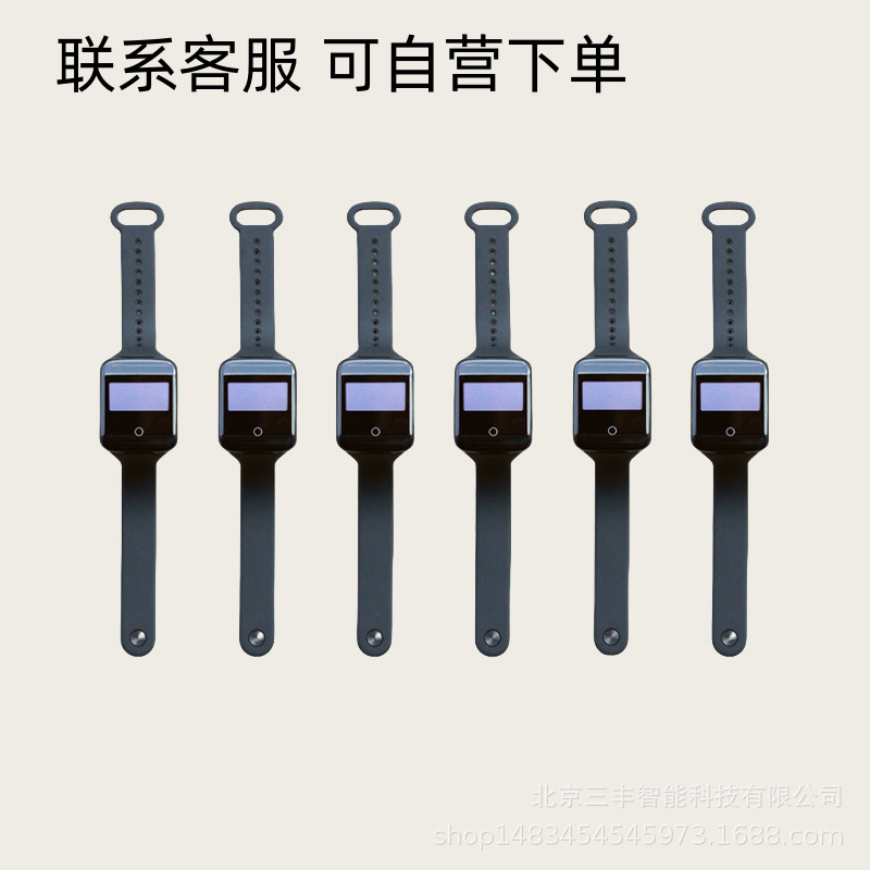 定向越野3公里马拉松训练跑步电子计时器定向越野运动材打卡装备