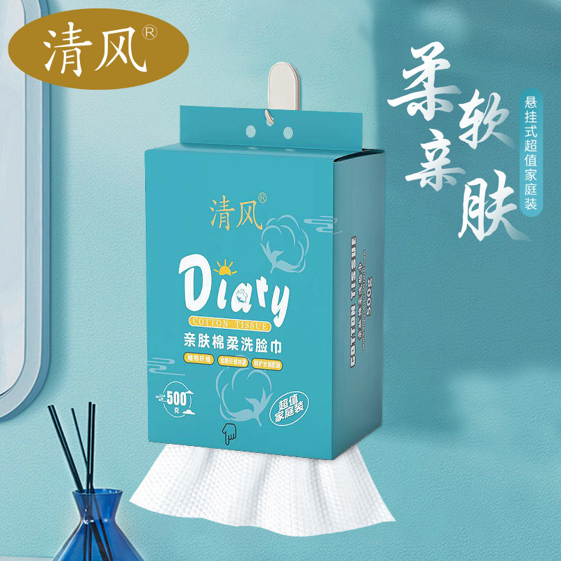 Estilo fresco desechable bolsa grande Toalla de cara que cuelga algodón suave toalla inferior bombeo húmedo y seco de doble uso removedor de maquillaje Toalla de limpieza fabricante
