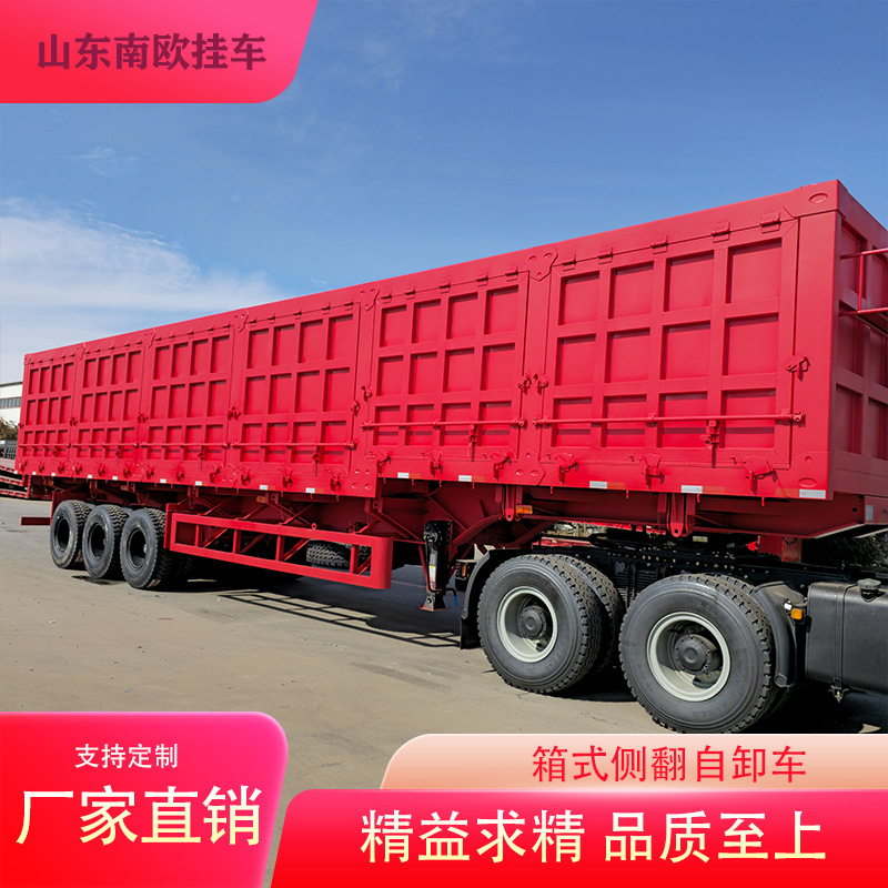 Cross-border manufacturers heavy-duty box-type rollover dump truck container dump trailer heavy-duty box-type rollover dump truck