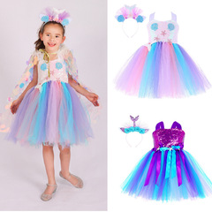 Mermaid Sparkle TUTU Dress Sheer Dress Children Amazon Children's Clothing TUTU DRESS Mermaid Tutu