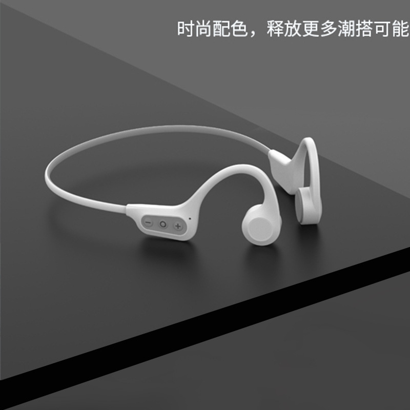 x7骨传导主图白色.jpg