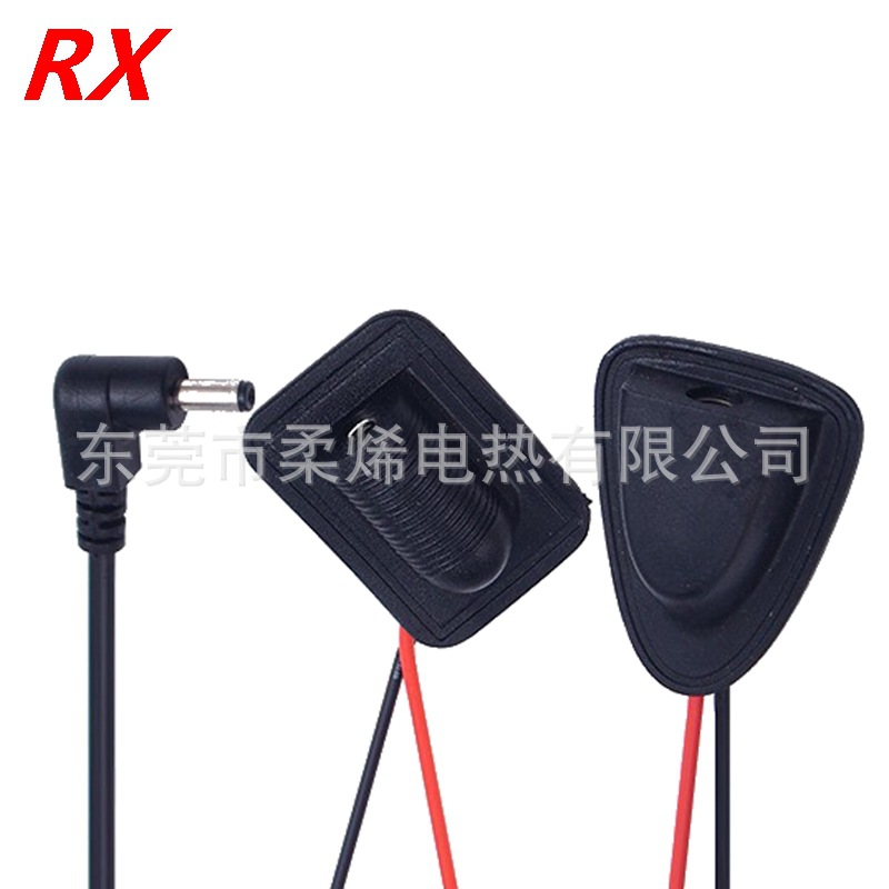 厂家直供耐高温可车缝式母座 发热片DC5521/35135母座