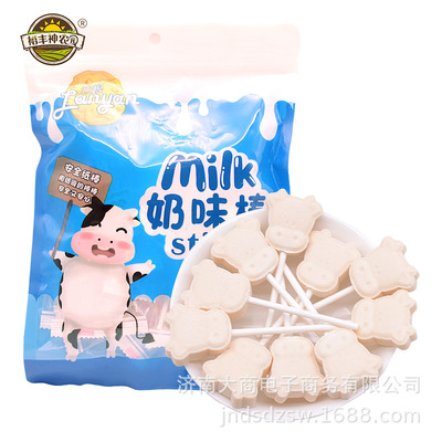 神农园奶棒糖牛奶味卡通儿童棒棒糖网红小零食高颜值糖果
