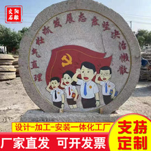 景区园林刻字磨盘石摆件 庭院仿古铺路磨盘石 民间仿古做旧老石器