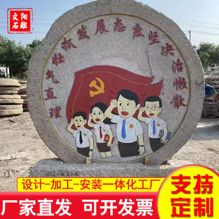 ���^�@�ֿ���ĥ�Pʯ�[�� ͥԺ�¹��·ĥ�Pʯ ���g�¹����f��ʯ��