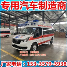 �����r��V348�\ݔ�;��o܇ �L�S��� 120����܇ ؓ���O�o܇ford