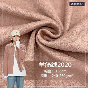 ���q2020���¹Ƥ�uƤ�q��������240~260G���b�A�˴��·��b����