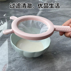 新款豆漿過濾網超細嬰兒破壁榨汁機果汁過濾器濾網漏網篩輔食過濾