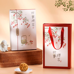 2025新款月饼盒简易折叠盒6粒装中秋节日蛋黄酥简约手提送礼空盒