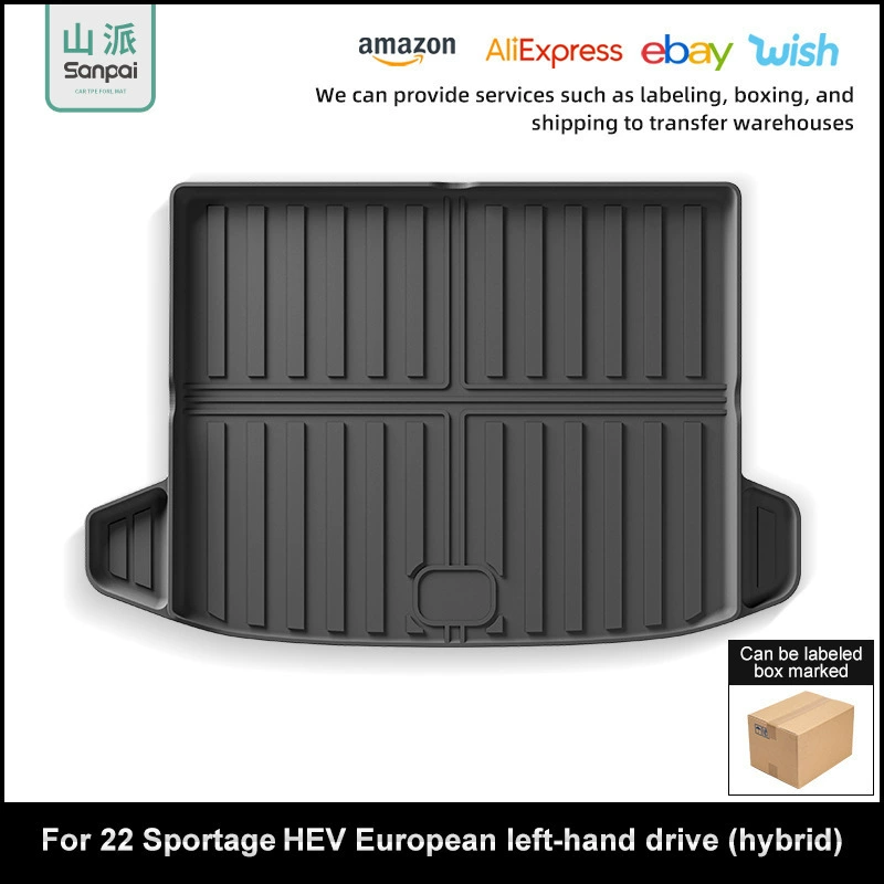 Подходит для 22 ковриков в багажник автомобиля Kia Sportage Hev, ковриков в багажник из ТПЭ, подушек на спинку сиденья