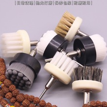 ����늄�ˢ�^������������fë�{��Ӳ�i��ëˢ�����풁����{����
