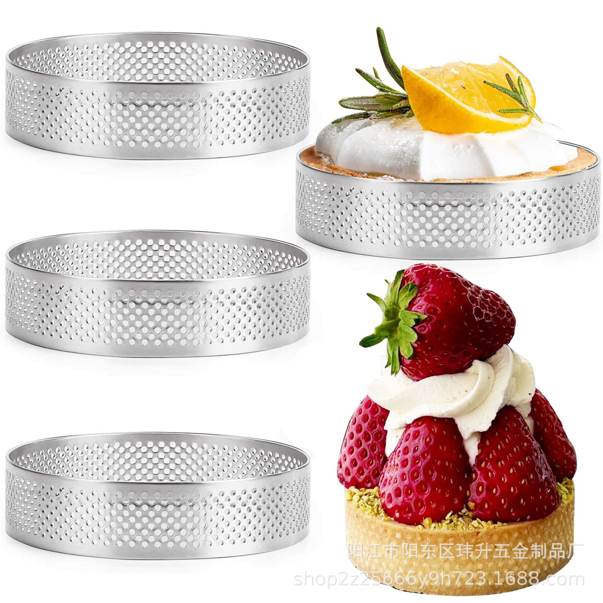 Baking Perforated Tart Ring Stainless Steel Round Cake Ring French Pie Dessert Metal Pastry Mold Fruit Tart Shell