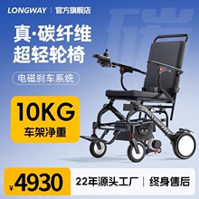 Ʒ�|̼�w�S늄�݆���ۯB�p�������ˌ�������ȫ�Ԅӳ��p����܇