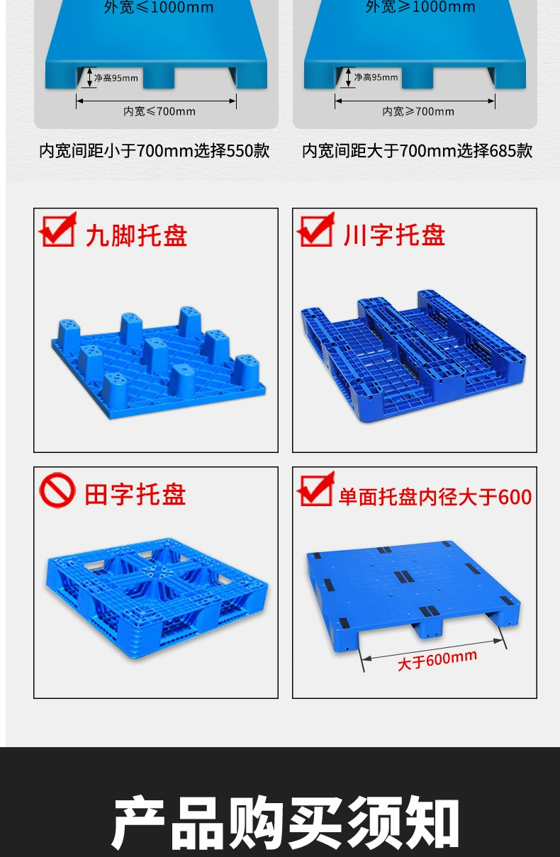 手动地牛详情_19