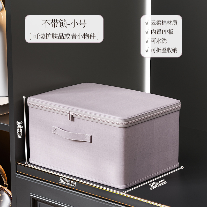 Yunrou 綿生地収納ボックス整理ボックス折りたたみ寝室衣類収納ボックスおもちゃ収納衣類収納ボックス|undefined