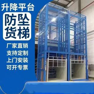 �S��ֱ������؛��Һ��ƽ̨�������Ӻ��׹̶�ʽ��܉ʽ����