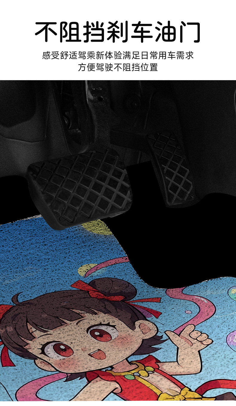 Car main and co-driver foot mat wire ring single carpet type main and co-driver compartment single piece floor mat car foot mat special