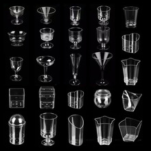 甜品台迷你杯慕斯杯高脚透明塑料杯子一次性甜品台蛋糕布丁商用红