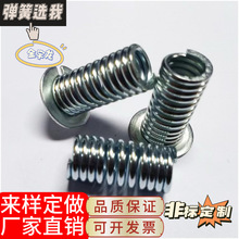 ��������0.4/0.8�L5 10 15 20-50���P䓉��� �p������Y�͉��s����