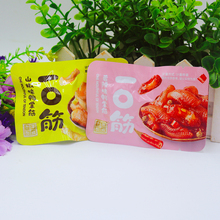 鸭掌筋山椒酸辣无骨鸭爪香辣去骨筋一口筋小包装鸭肉零食
