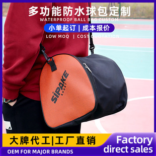�羳�������@���Ӗ����ِ��PU��ˮӡˢlogo����������μ�б���