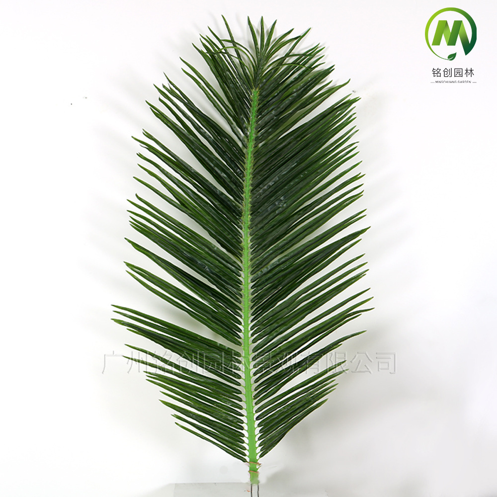 Protector solar para exteriores mejorado, hoja de coco de simulación antiUV, protección UV, resistencia al viento y la nieve, gran hoja de palma de girasol de abanico falso