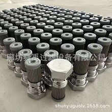 �������61954006-00Һ���Vо����L�Һ��վ�߉��͞Vо