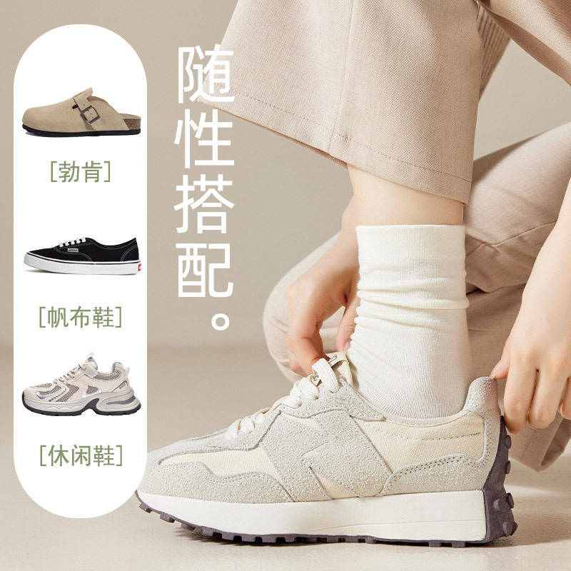 Calcetines de mujer primavera y verano, calcetines de algodón sólido, calcetines de mujer, calcetines antiolor, calcetines de mujer, calcetines de primavera y verano, calcetines de mes, calcetines de mes