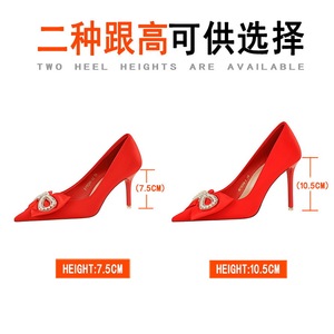 18249-AH28 Banquet Women's Shoes High Heels, Thin Heels, Satin, Shallow Mouth, Sharp Point, Water Diamond, Pearl Bo